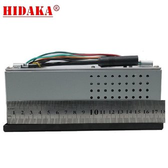 Autoradio Hidaka M101 wasserdicht, (USB und AUX)
