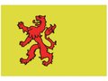 Flagge-der-Provinz-Zuid-Holland-20x30cm-30x45cm